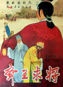 欧美高清在线精品一区二区不卡